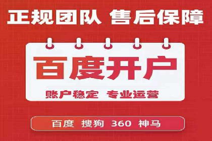 实战案例：SEM专员如何优化广告